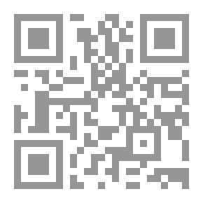 Qr Code أسوار المدن