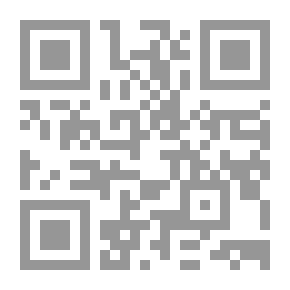 Qr Code التفسير الرياضي للقرآن الكريم المجلد 2