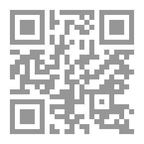 Qr Code الدروس الوعظية في الآداب النبوية