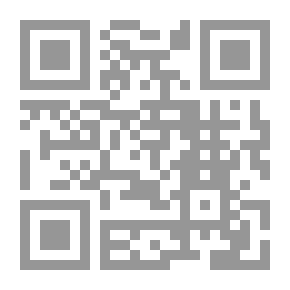 Qr Code العدالة التصالحية في السياسة الجنائية