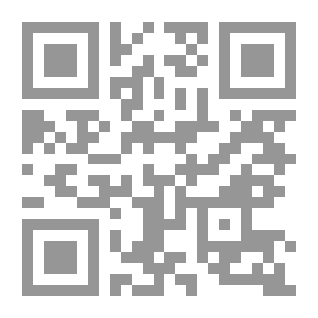 Qr Code معذبو الأرض