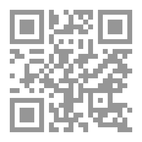 Qr Code مدارج الكمال