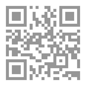Qr Code Salama Bin Muslim Al-Awtbi Al-Sahari And His Method In The Book Al-Ibanah - A Study In The Omani Linguistic Heritage