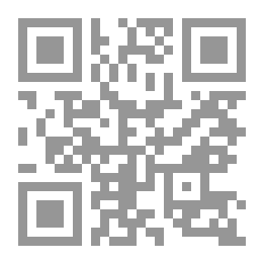 Qr Code Uncommon Joint Pain Injection