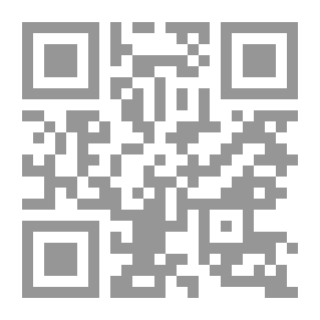 Qr Code الفقه الشافعي الميسر