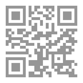 Qr Code Translation: Etruscan Smile