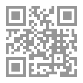 Qr Code Words On The Road To Revolution