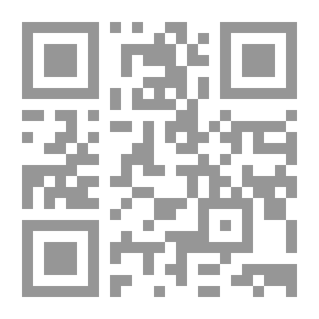 Qr Code الرسائل الجزء الاول