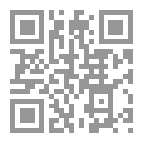 Qr Code ازدواجية السلطة في الدولة الإتحادية