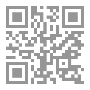 Qr Code مأساة الحسين عليه السلام بين السائل والمجيب