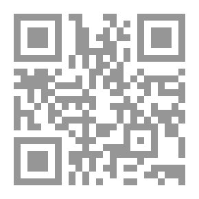 Qr Code قراءة في سيكولوجية في هموم الناس