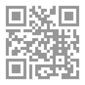 Qr Code The Killing Of Imam Hussein Bin Ali According To The Narration Of Abu Mikhnaf