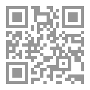 Qr Code الإحتجاج 1-2
