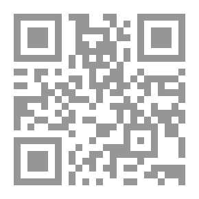 Qr Code معالم الحضارة العربية في القرن الثالث الهجري ( سلسلة التراث القومي )