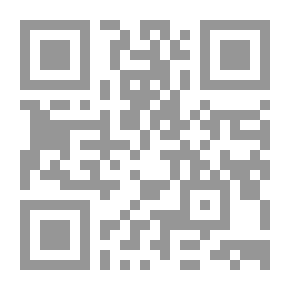 Qr Code Self Discipline