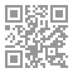 Qr Code فرسان العوازم