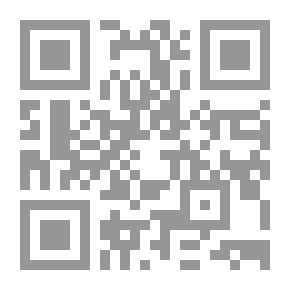 Qr Code روايات عبير: القرار الصعب
