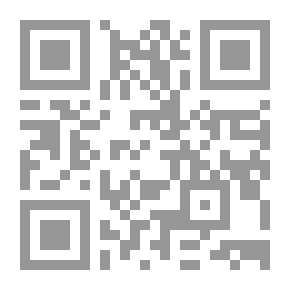Qr Code العلاقة الثقافية بين مدينتي تلمسان وبجاية خلال القرن هـ/ م رسالة ماجيستر لـ مريم هاشمي