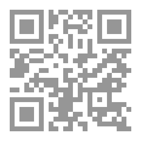 Qr Code مراجعة ادنبره