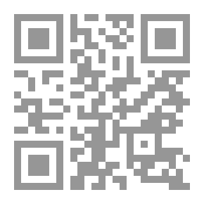 Qr Code A Study On Ablution Bathing Dry Ablution Tayammum And Prayer