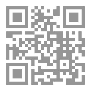 Qr Code حديقة ناديا