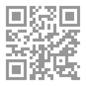 Qr Code الإلحاد سخرية العقل