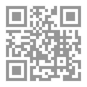 Qr Code أثر القانون الدولي العام في تطور عقود الامتيازات النفطية - دراسة تطبيقية حول دول منظمة الدول المصدرة للنفط أوبك 1952 - 2000م