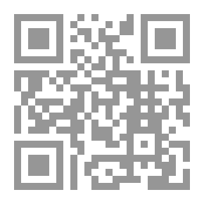 Qr Code الفريد في المصطلحات الحديثة، قاموس عربي/ إنكليزي