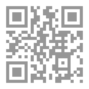 Qr Code NDE (سافاري #39)