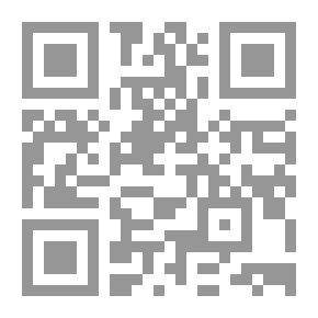 Qr Code الوجة الضائع