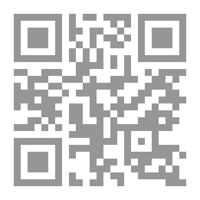 Qr Code المجلة العربية للعلوم التربوية والنفسية، ع2 (يناير 2018)