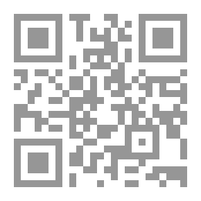 Qr Code نظرية نهاية التاريخ وموقعها في إطار توجهات السياسة الأمريكية في ظل النظام العالمي الجديد