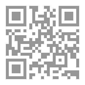 Qr Code بازل المدبر (مغامرات بازل)