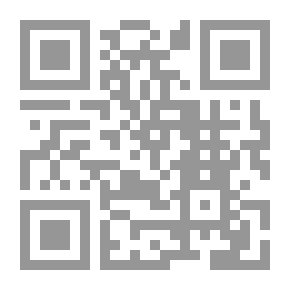 Qr Code أحبك... أحبك والبقية تأتي