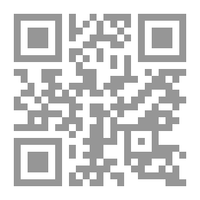 Qr Code جنة الكلمة الإلهية