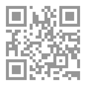 Qr Code Education Curriculum.