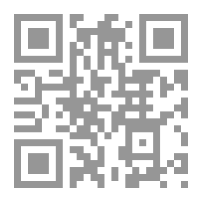 Qr Code الجاسوسية والأمن القومي في القانون الدولي والتشريعات الوطنية