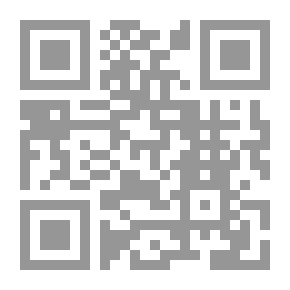 Qr Code المكتبة المدرسية و رسالتها