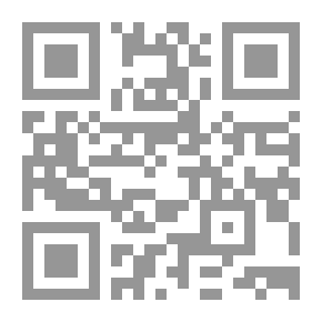 Qr Code البيادر