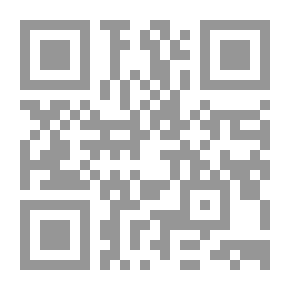Qr Code Soil Fertility