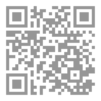 Qr Code المسافة بيننا