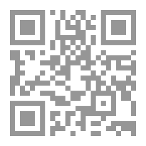 Qr Code حروف زرقاء