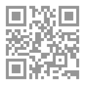 Qr Code نور العاشقين ويليه زيارات المعصومين ورسالة الحقوق للإمام زين العابدين