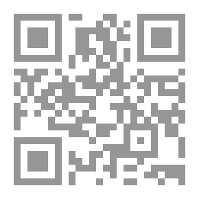 Qr Code دليل لجزيرة مان