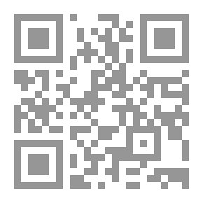 Qr Code أرجوك `لاتقتلني`