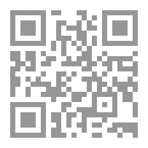 Qr Code التنظيمات الجهادية في كردستان