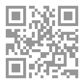 Qr Code متن الجرزية