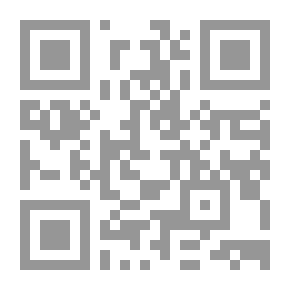 Qr Code حلا