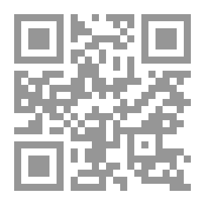 Qr Code أمراض وأفات محاصيل الحقل وطرق المقاومة
