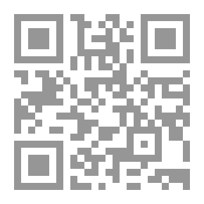 Qr Code سلسلة المكتبة الخضراء